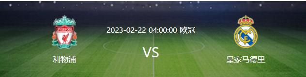 “今年，我在阿森纳的身上看到了这一点，完美、漂亮的足球不太可能赢得联赛冠军，除非你将这些与顽强和韧性结合起来，在这些方面，今年的阿森纳做得更好，结果也会在合适的时候到来。